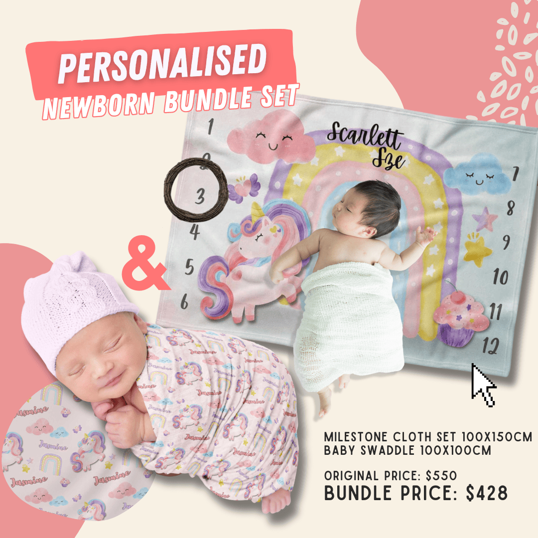 【New Born Bundle】 名字彈性包被 + 成長布