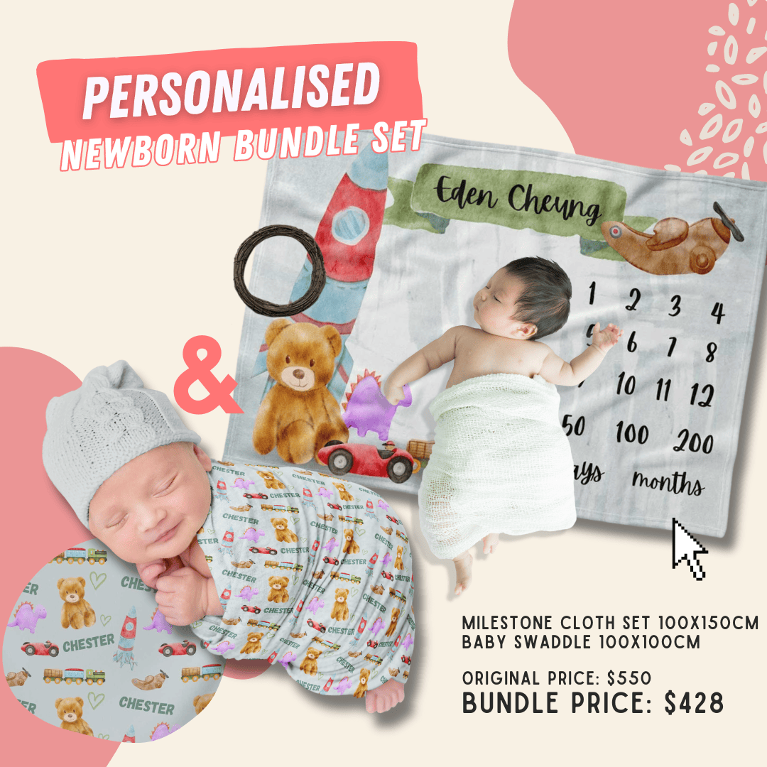 【New Born Bundle】 名字彈性包被 + 成長布