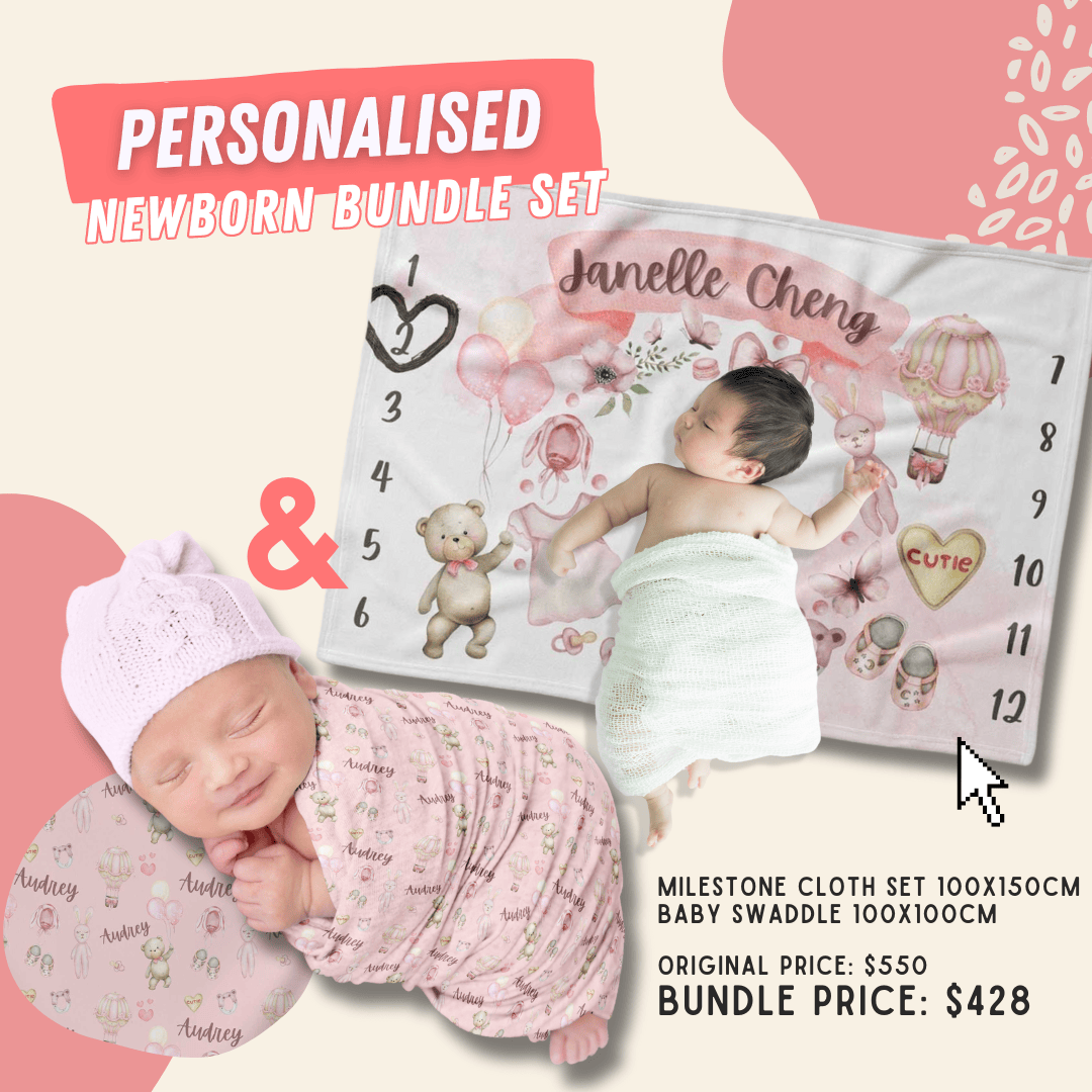 【New Born Bundle】 名字彈性包被 + 成長布